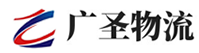 深圳到定结县物流公司